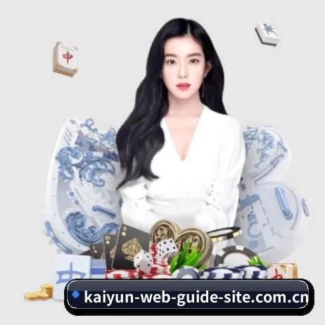 会员成长体系上线